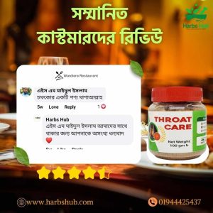 WhatsApp Image 2026-02-18 at 2.50.38 AM (2)