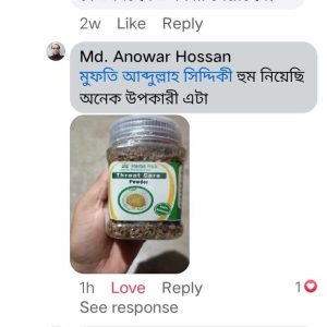 WhatsApp Image 2026-02-18 at 2.50.39 AM (1)