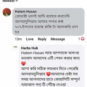 WhatsApp Image 2026-02-18 at 2.50.39 AM